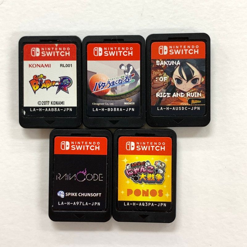 品 Nintendo Switch ニンテンドー スイッチ ソフト まとめ セット ソフトのみ 023 251114 mh 34 fuz