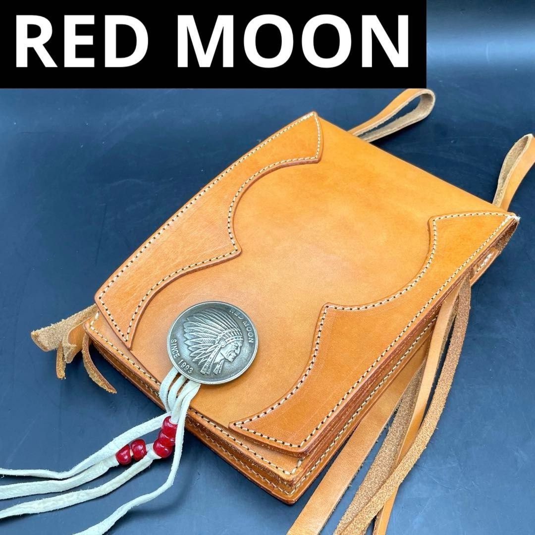 REDMOON メディスンバッグ 袋 ギャランティ付き 本革レザー コンチョ ビーズ 鹿紐 レッドムーン バイカー ウエストポーチ ウエストバッグ ヒップバッグ