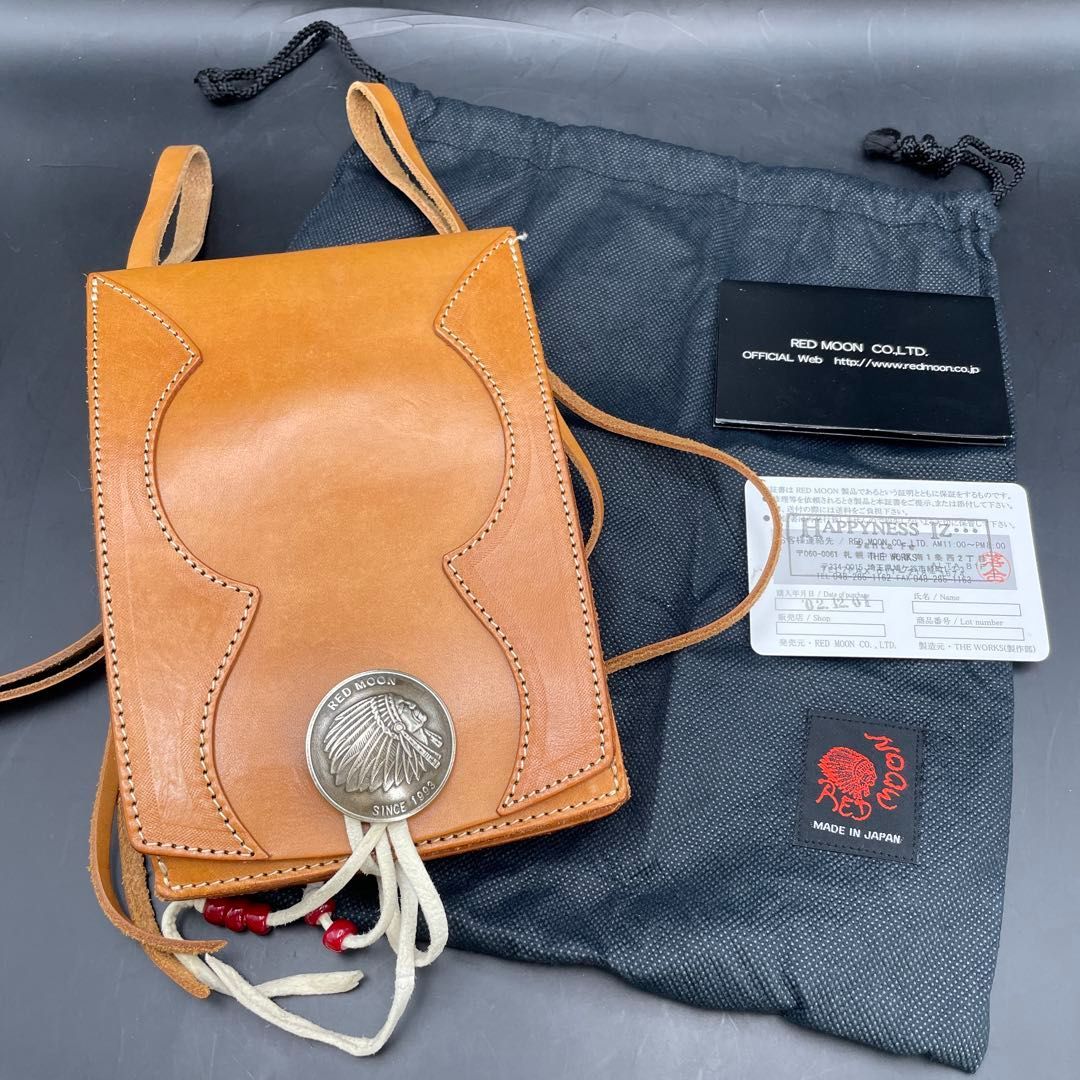 REDMOON メディスンバッグ 袋・ギャランティ付き 本革レザー コンチョ