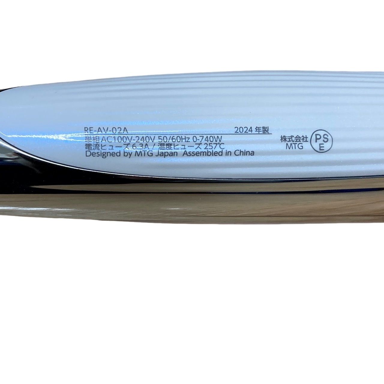  ReFa CURL IRON PRO 38 RE-AV-02 A ホワイト 製 家電 電化製品 ストレートヘアアイロン ヘアアイロン