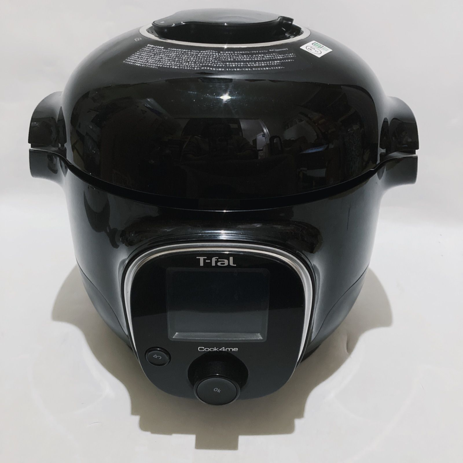状態良好】T-Fal Cook4me 電気圧力鍋 黒 CY8708JP ティファール クック