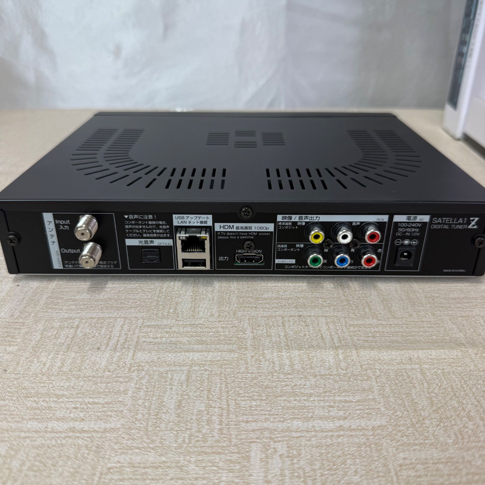 その他 SATELLA1z SATELLA 1 Z デジタル衛星チューナー - メルカリ