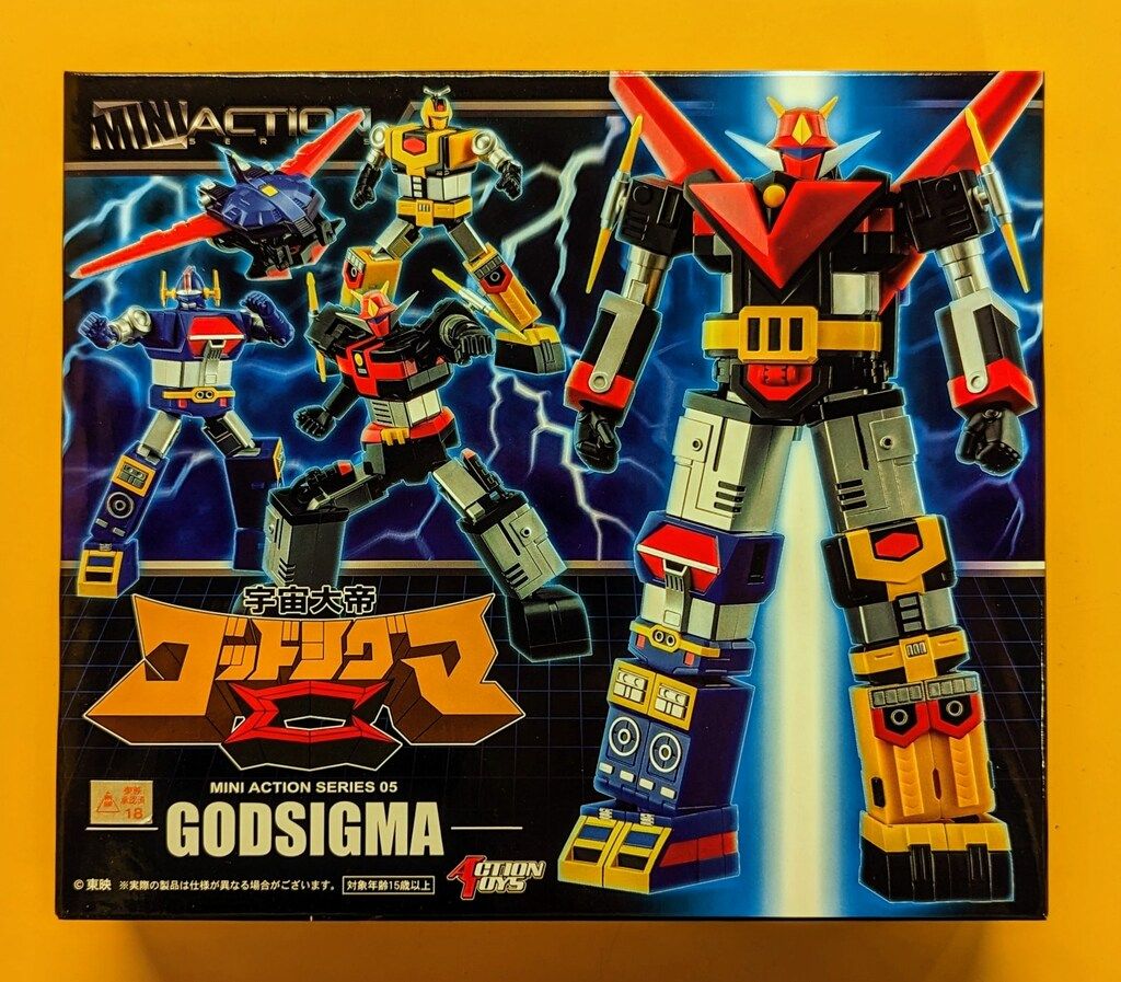Action Toys ミニアクションフィギュア 宇宙大帝ゴッドシグマ