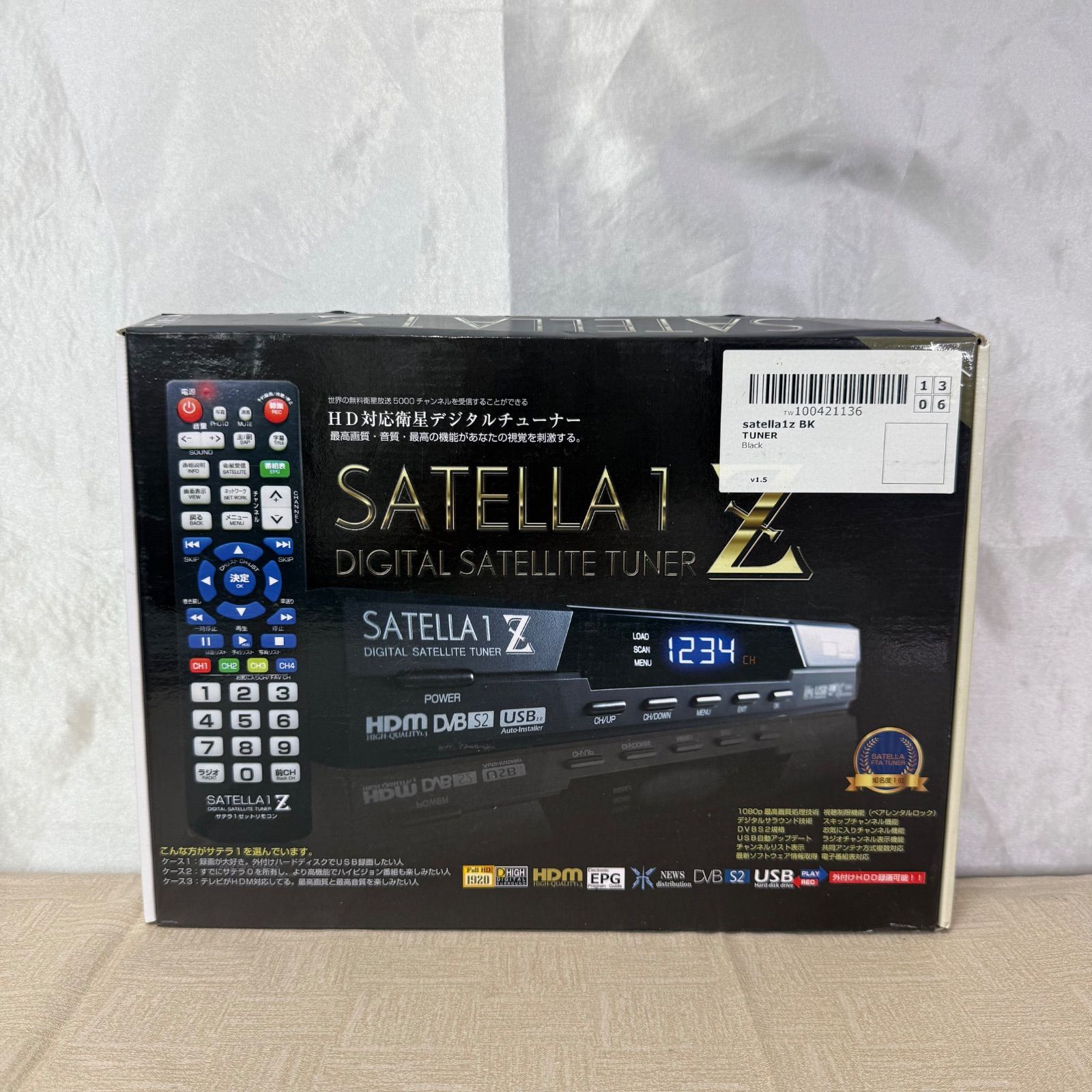 SATELLA 1 Z デジタル衛星チューナー - メルカリ
