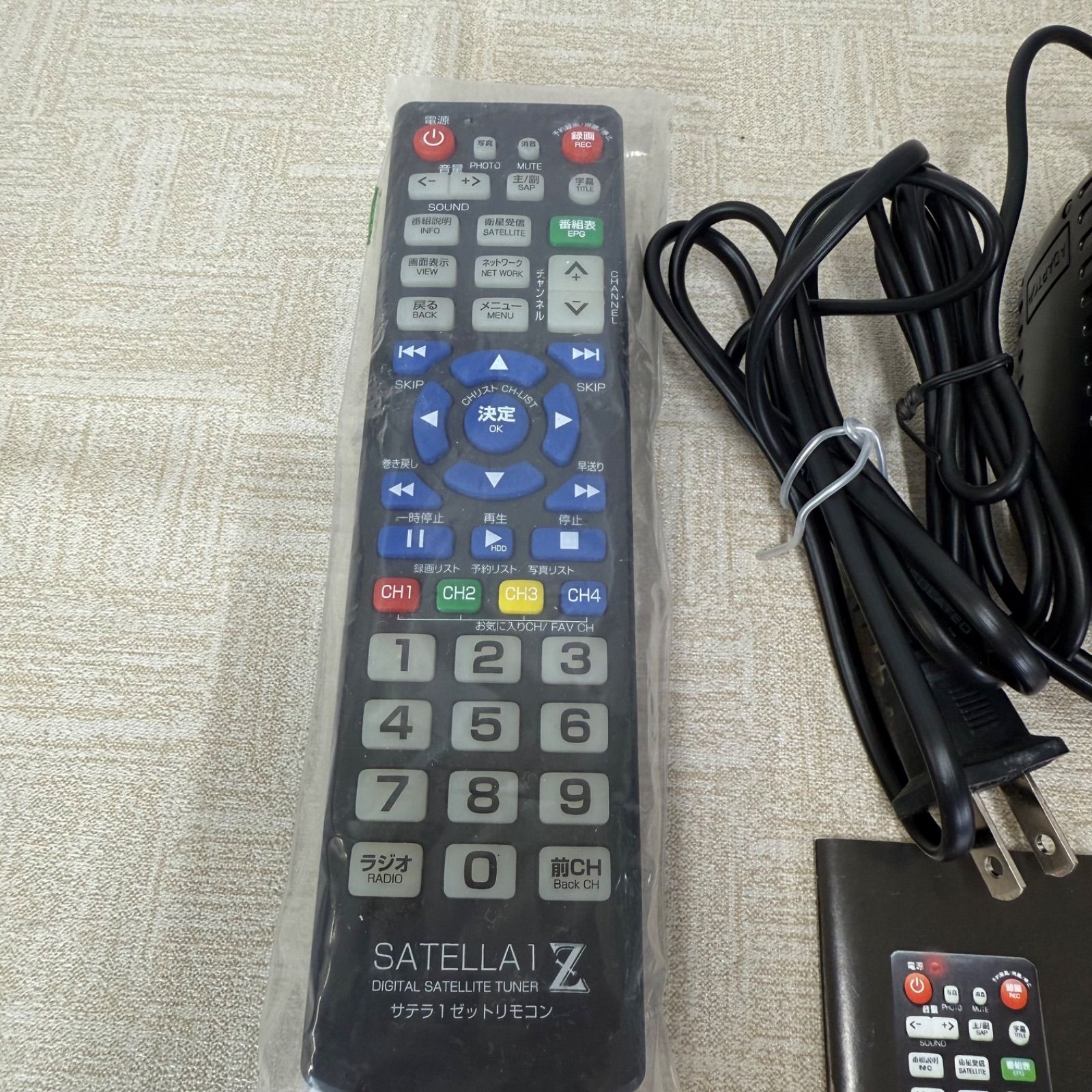 SATELLA 1 Z デジタル衛星チューナー - メルカリ