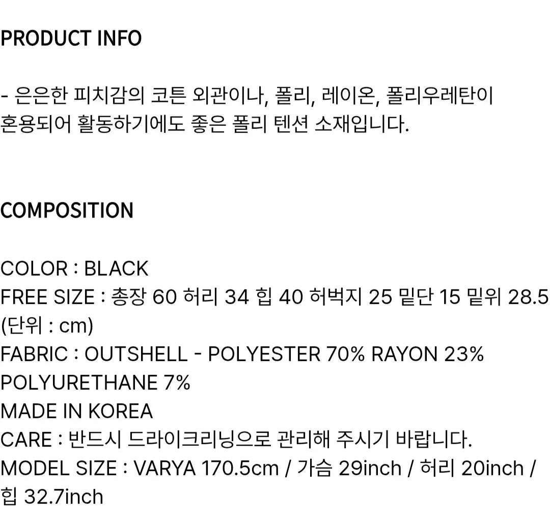  オーバーデューフ フリル バイカー shorts ショートパンツ ハーフパンツ パンツ