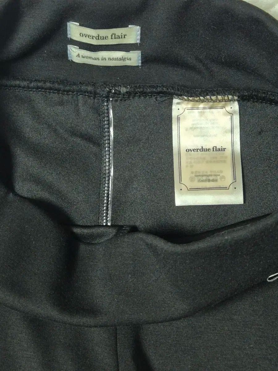 オーバーデューフ フリル