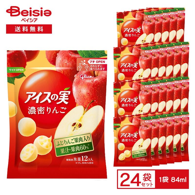 お値引き中】GUCCI ダッフルコート ウール チェック柄 44