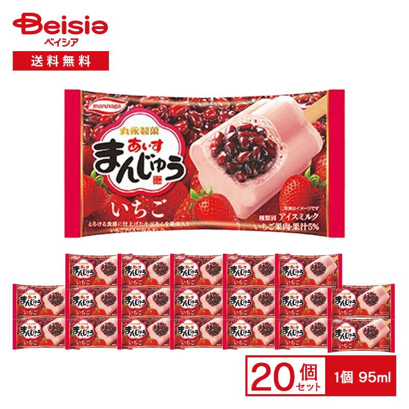 インテリアズ エネナ ロータスツール 2脚セット