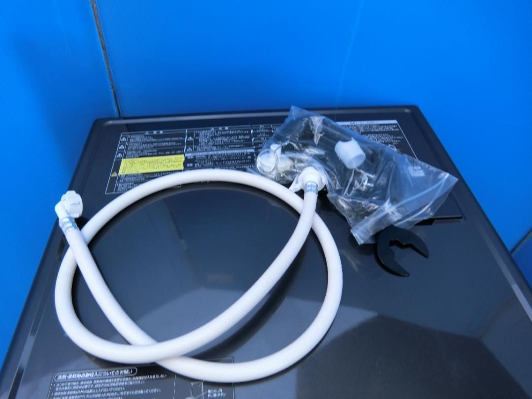 U7☆アクアドラム洗濯乾燥機 AQW DX12 2029年迄長期保証付・本州、四国