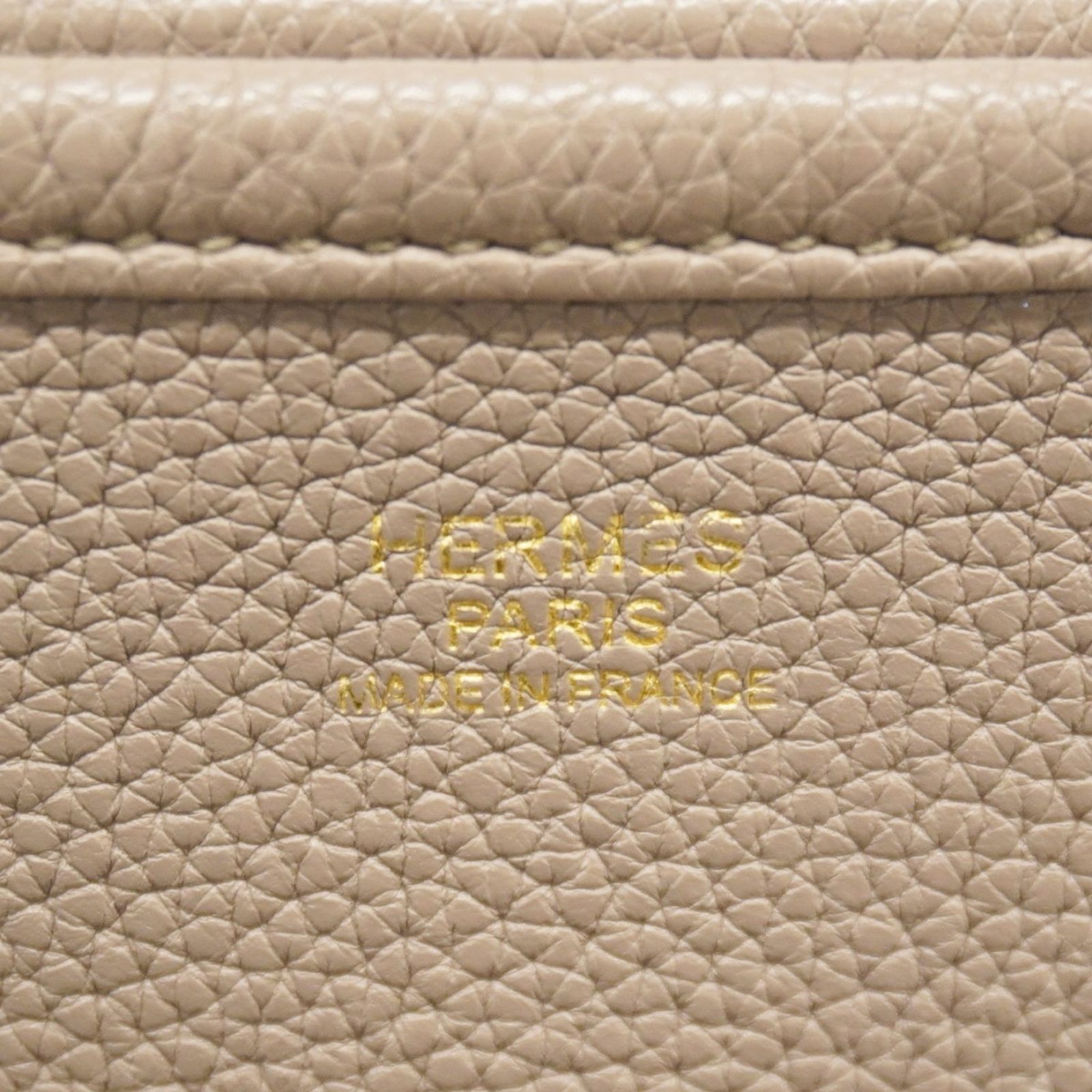 グリアスファルト