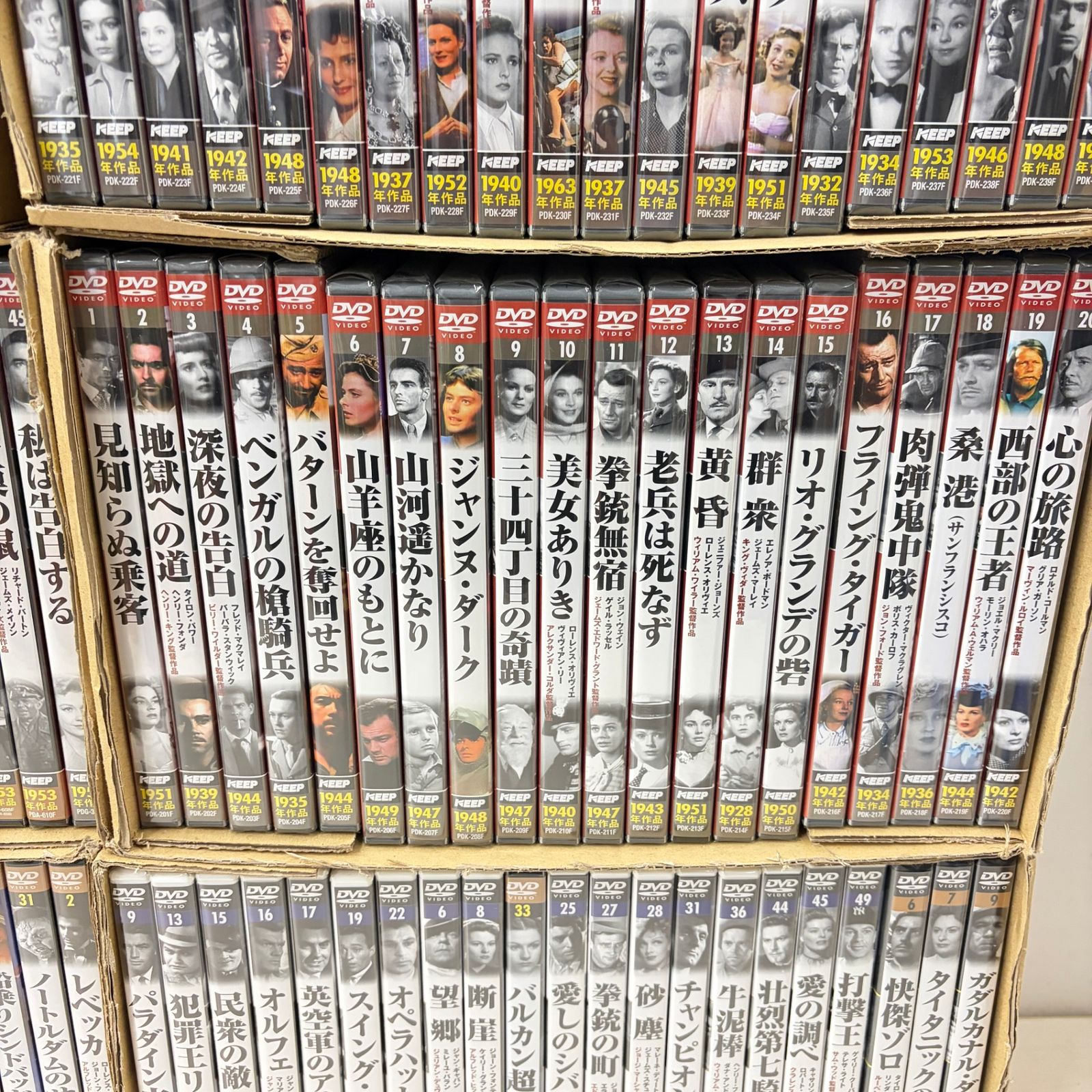 DVD 洋画 まとめ売り 203枚 水野晴郎の名作映画DVD 未開封多め 外国