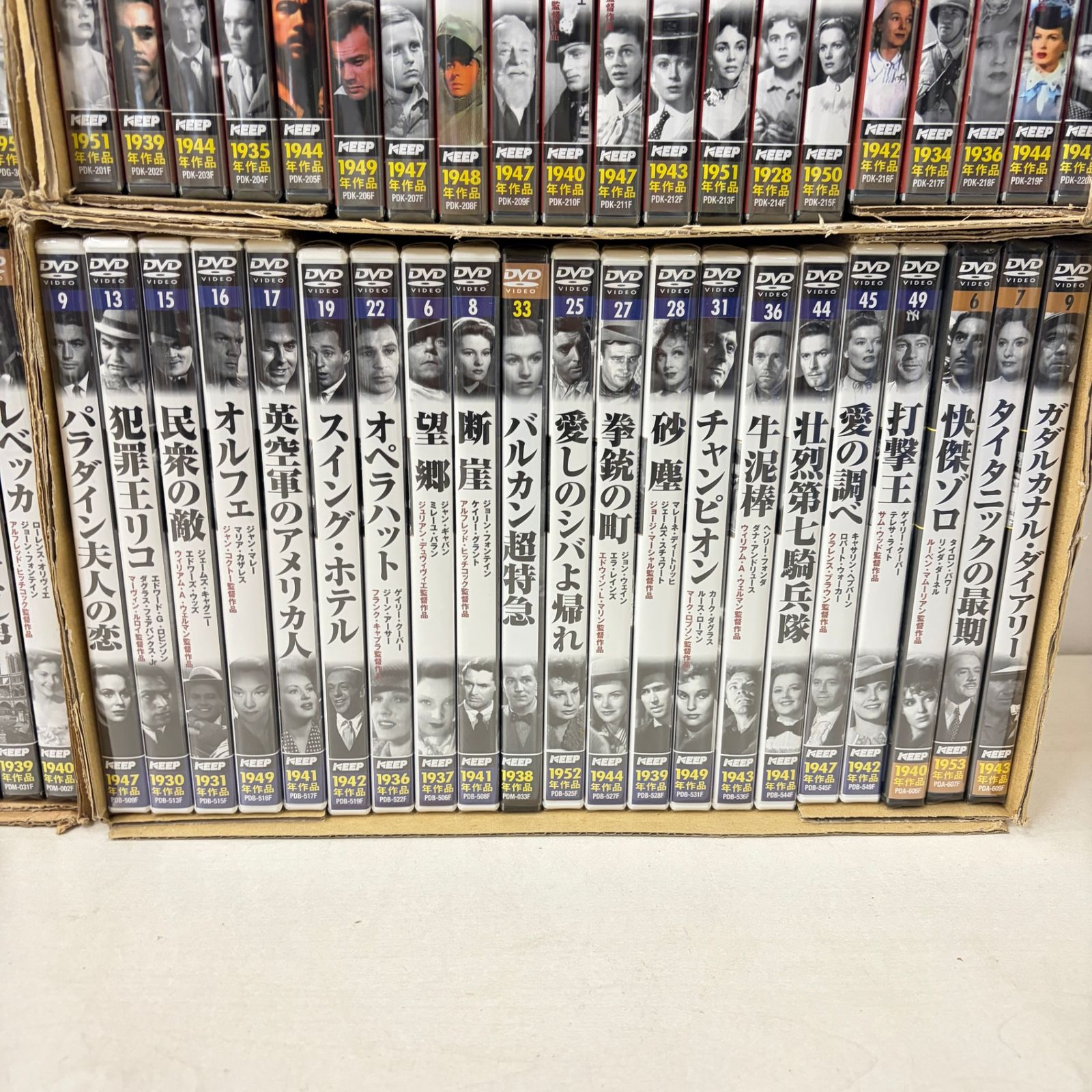 洋画DVD&ブルーレイ250枚以上まとめ売り！ DVD 洋画 まとめ売り 203枚 水野晴郎の名作映画DVD 未開封多め 外国
