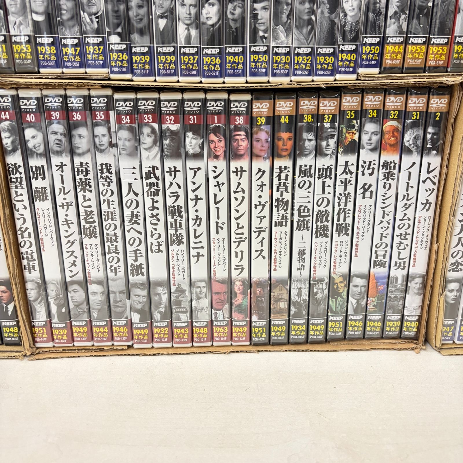 洋画DVDコレクション DVD 洋画 まとめ売り 203枚 水野晴郎の名作映画DVD 未開封多め 外国