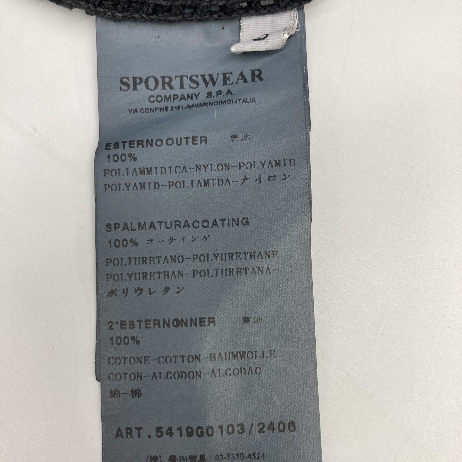 （75）タッパウェアハンドルコンテナ詰め合わせ　オマケあり　未使用品 タッパーウエア食品保存容器（未使用）おまけ付 75）タッパウェア