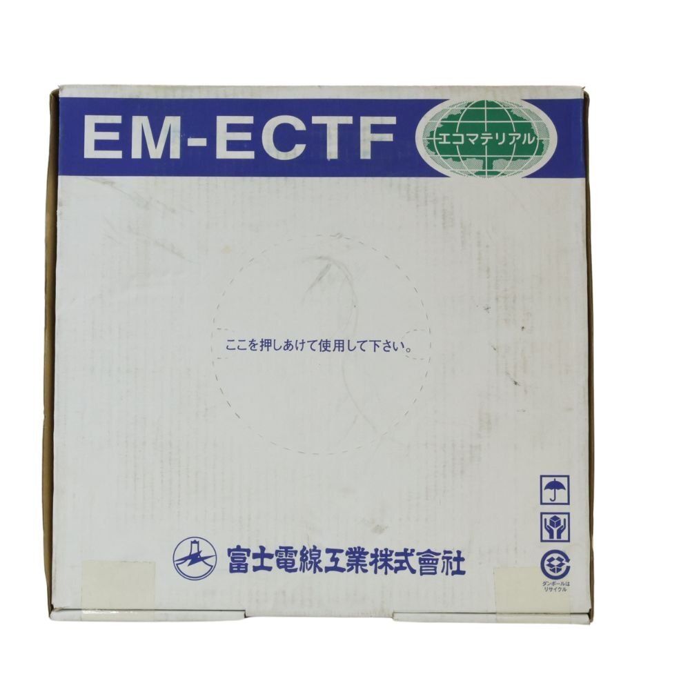 富士電線 EM ECTF 3 0 75 m 灰 100 配送不可 併 B D