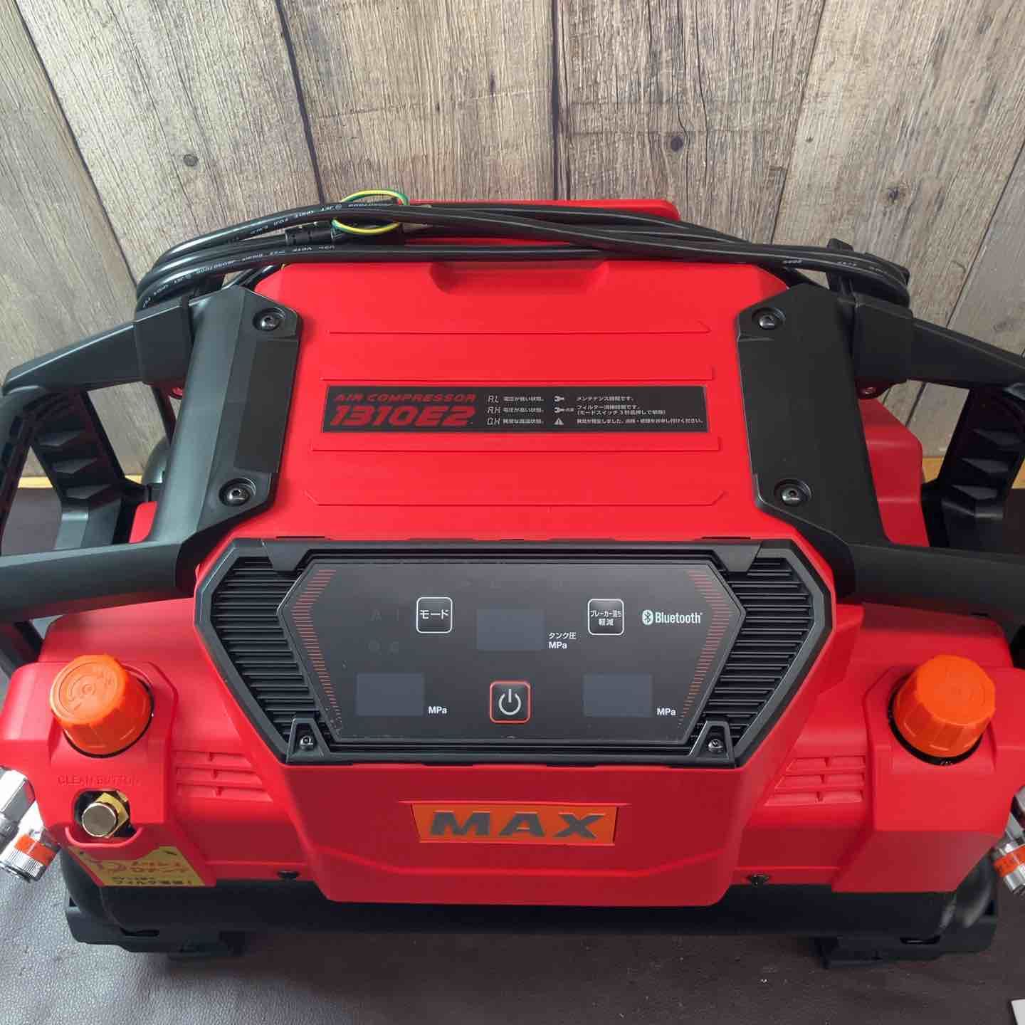  店頭 マックス MAX 高圧 エアコンプレッサー AK- _レッド 最新機種 コンプレッサー エアーツール