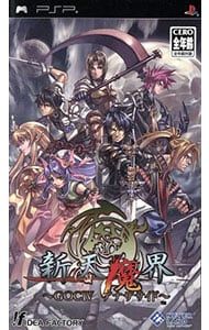 PSP／新天魔界-GOC IV アナザサイド- - メルカリ