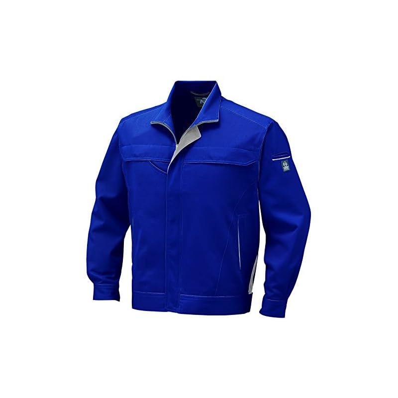 彡 コーコス信岡 AS-1520 ブルゾン ブルー S