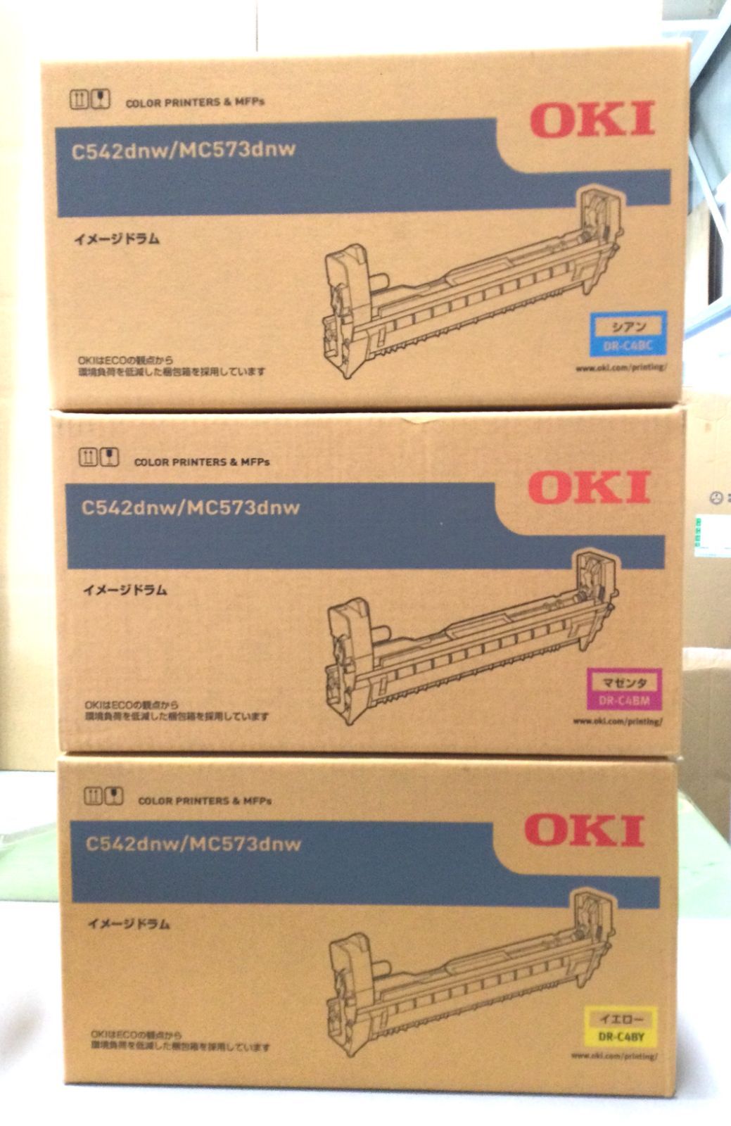 OKI 純正イメージドラム DR-C4BC M Y 3色セット V288