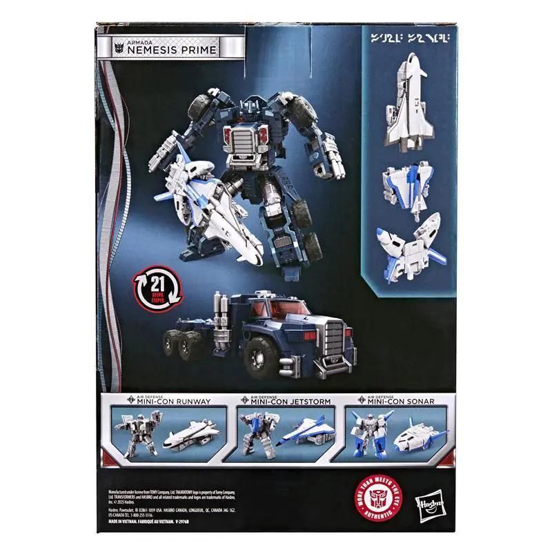 トランスフォーマー ネメシスプライム ミニコンチーム パッケージにダ メージあり