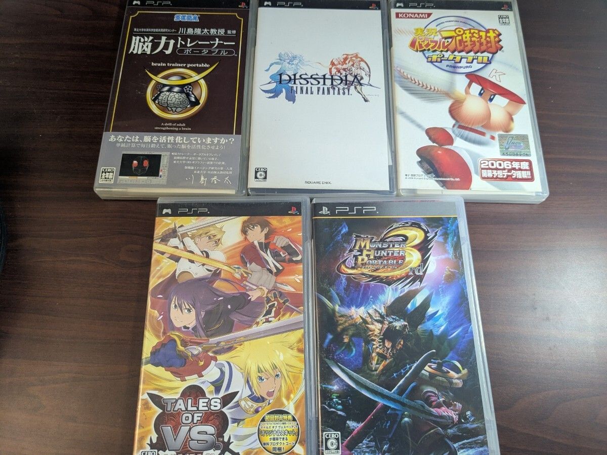 PSP】 ソフト5本セット - メルカリ