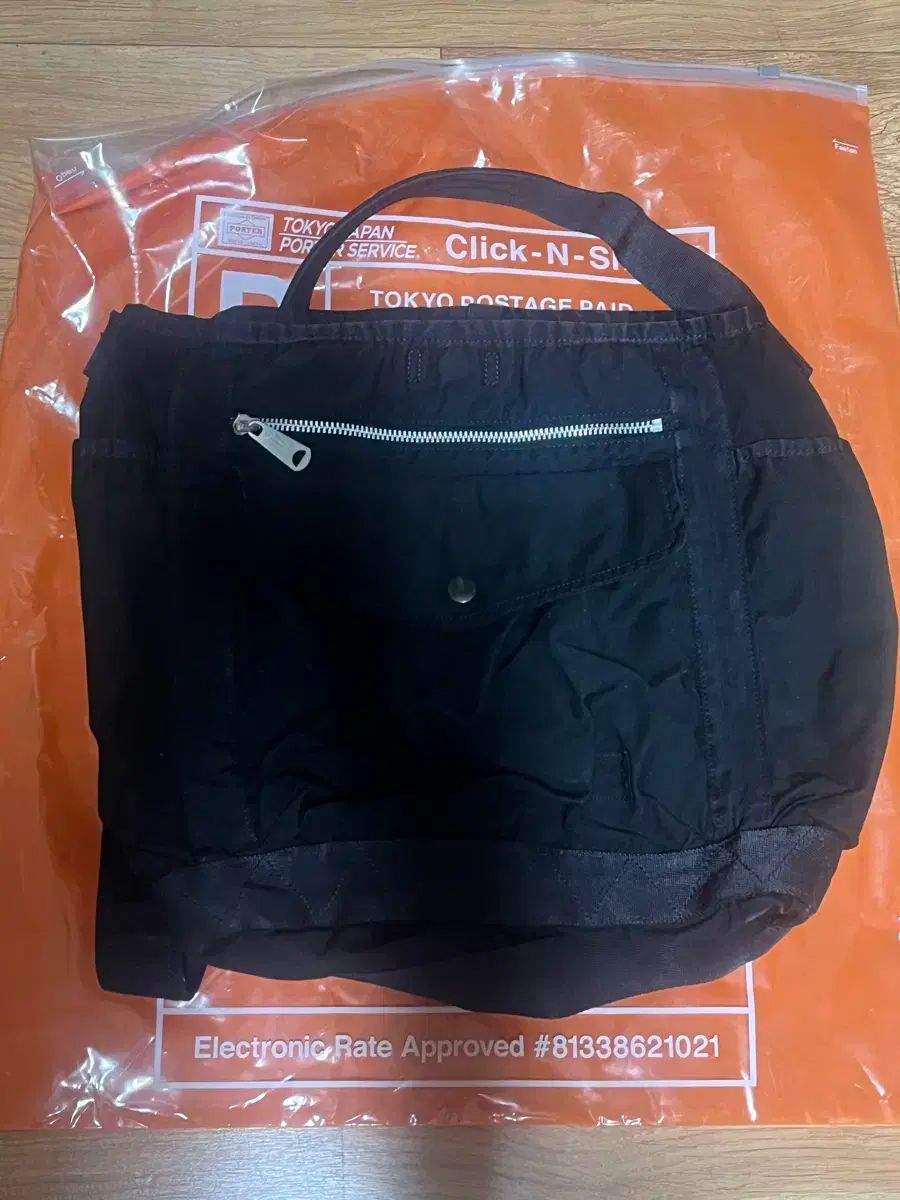 吉田ポーター crag クラック ショルダーバッグ