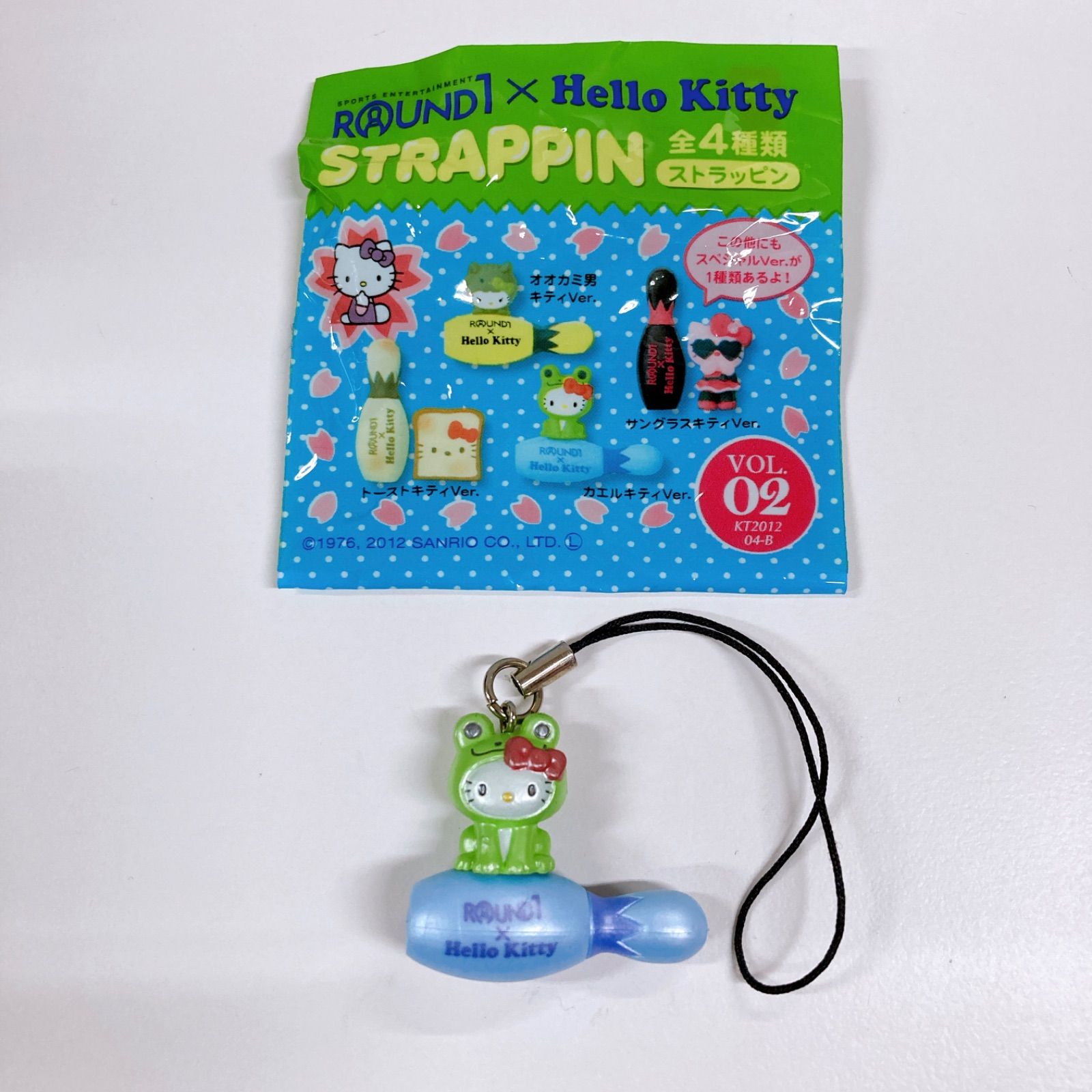 未使用 ラウンドワン ハローキティ ストラッピン ストラップ ROUND1