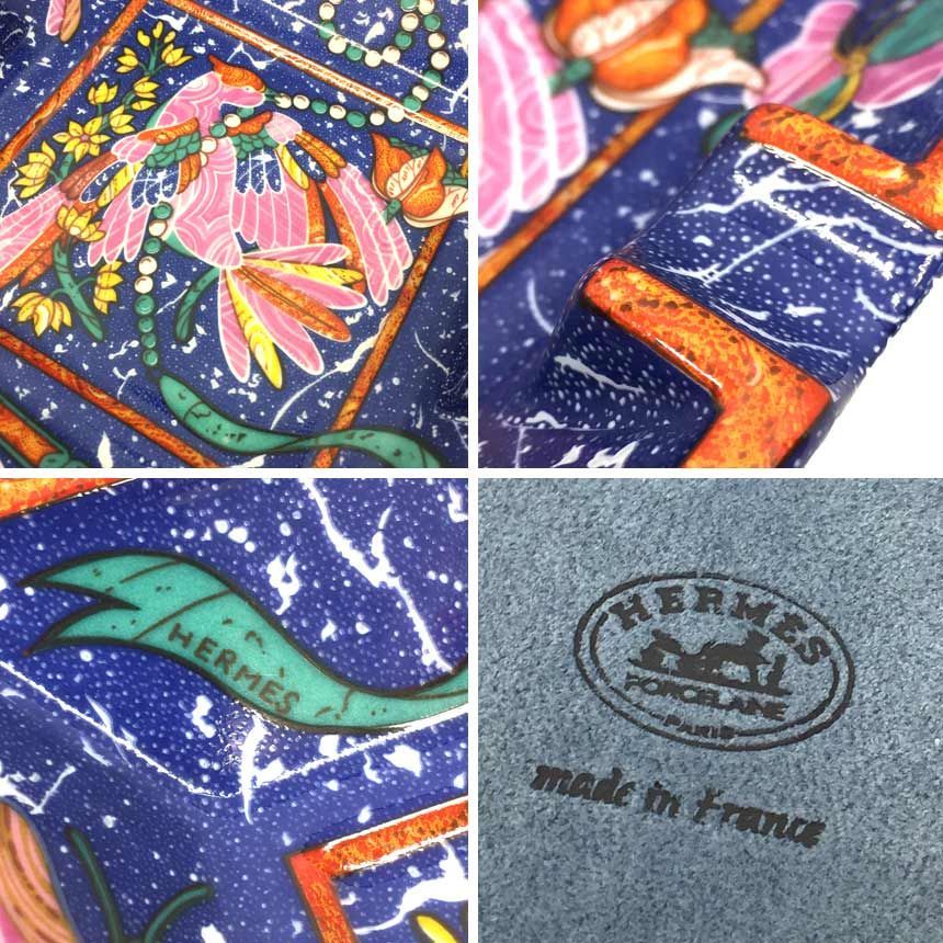 物 HERMES エルメス アッシュトレイ 灰皿 小物入れ ピエールドリアン エ ドクシダン 蝶 鳥 ブルー aq 11766