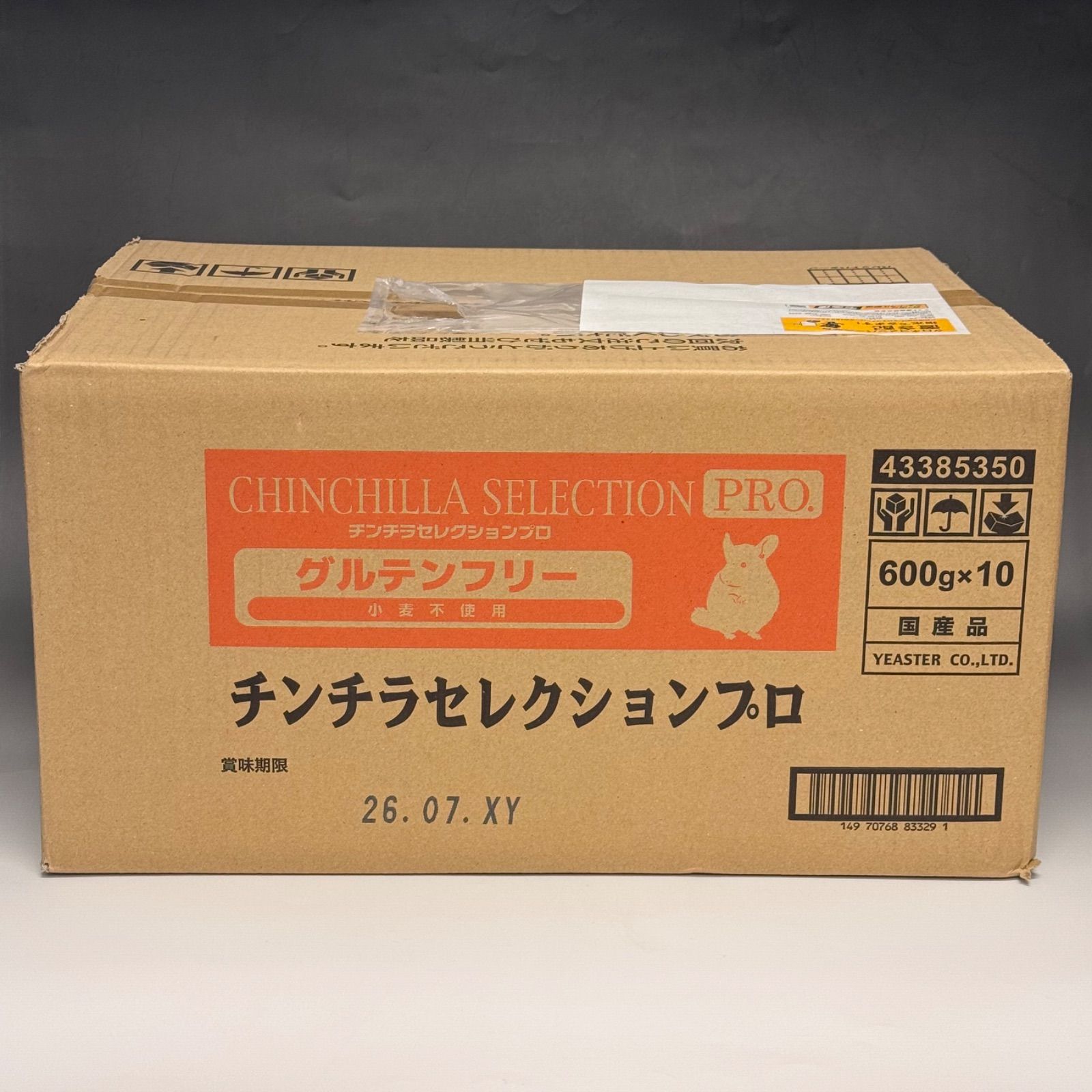 チンチラセレクションプロ グルテンフリー 600 g 10 TTS 0726