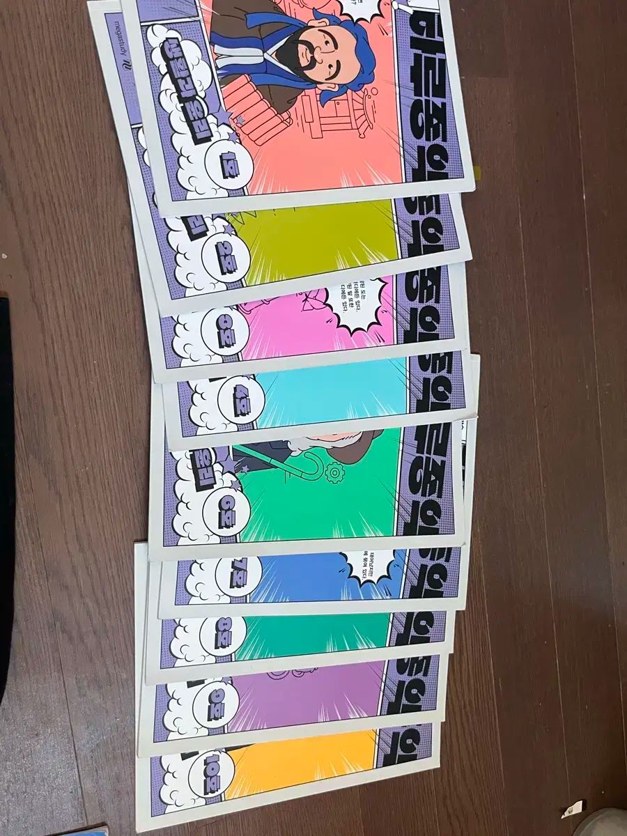 小学館の図鑑 NEO 8冊セット 新版] 星と星座 DVDつき (小学館の図鑑