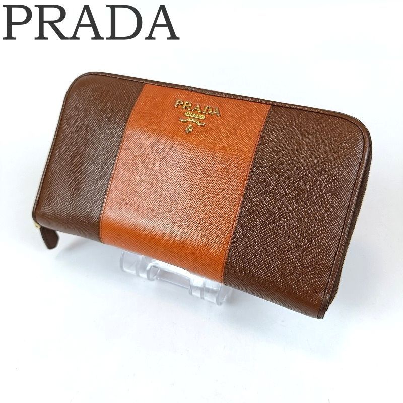 PRADA 長財布 ブラウン PRADA プラダ 長財布 サフィアーノレザー ラウンドファスナー ブラウン