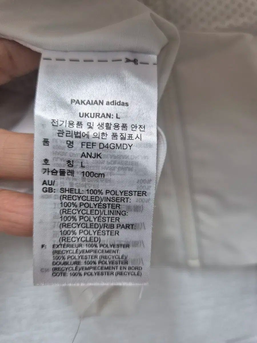  アディダス 必須アイテム AFA アルゼンチン 韓国国家代表 アンド Tシャツ ジャケット 白 100 その他 ウェア