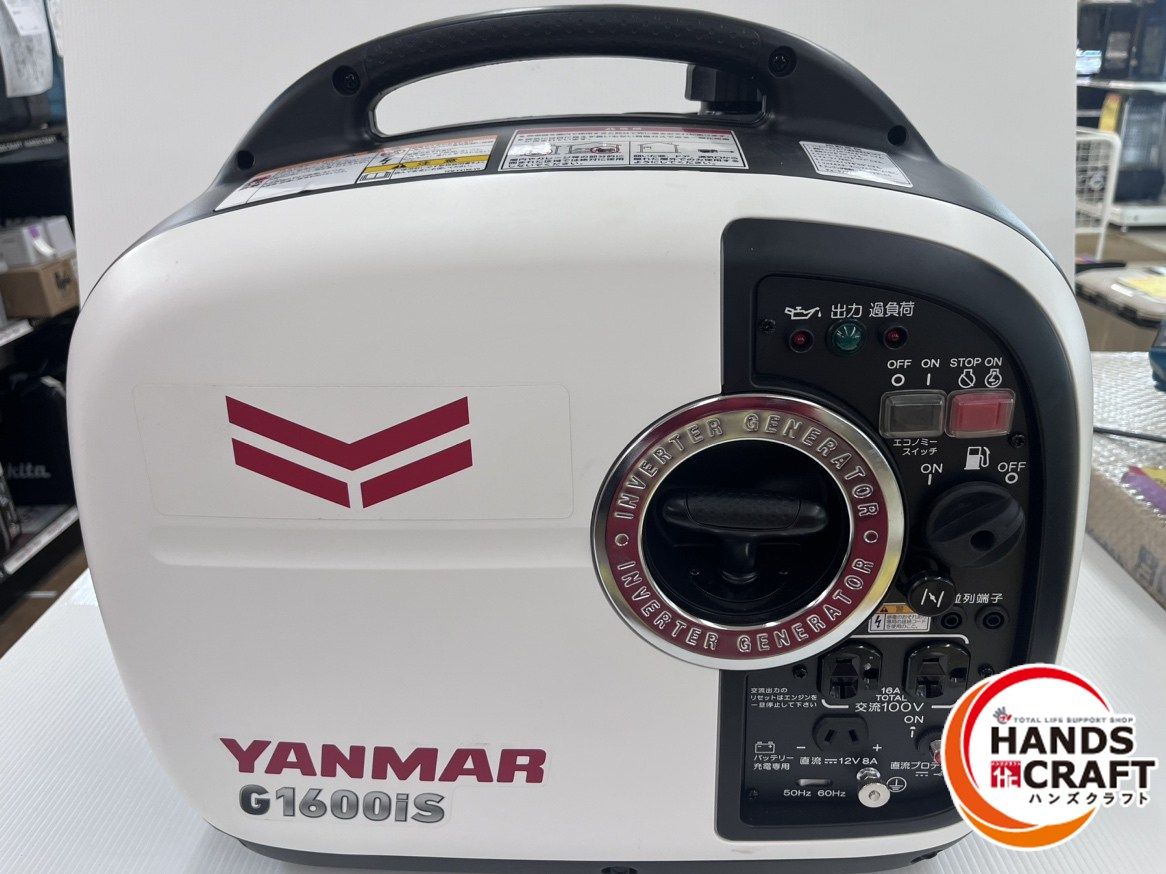 ヤンマー YANMAR インバーター発電機 1 6 KVA