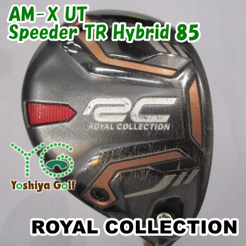 ユーティリティ ロイヤル AM-X UT Speeder TR Hybrid 85 S 21 136684