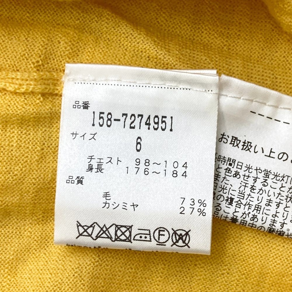 サイズ：6 MASTER BUNNY EDITION マスターバニーエディション