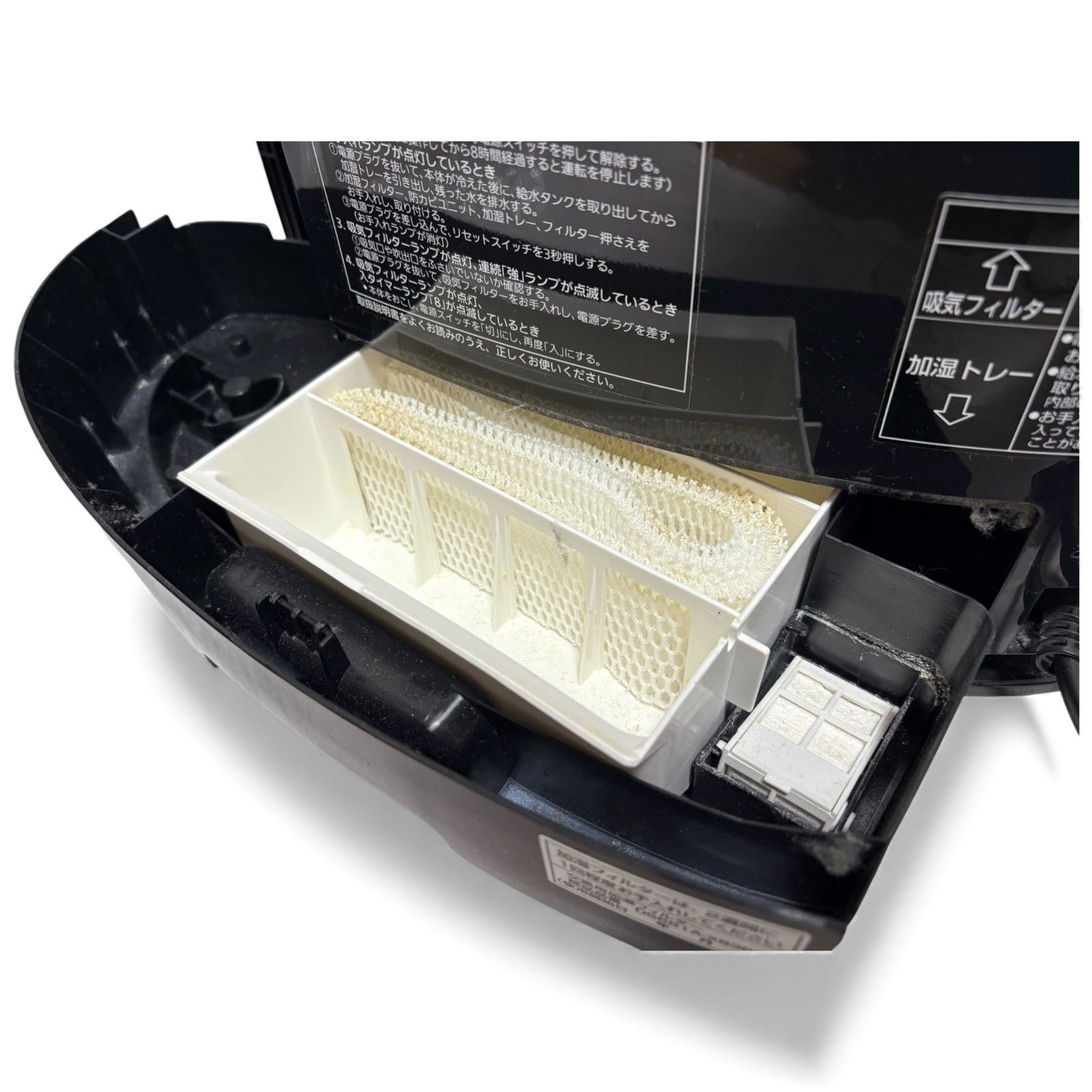 ◇ パナソニック Panasonic セラミックファンヒーター DS-FKX1205-K 