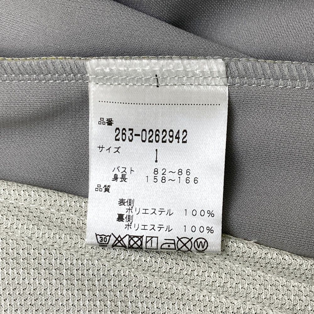  サイズ 1 JACK BUNNY ジャックバニー ハーフジップ ブルゾン イエロー系 ゴルフウェア レディース ストスト ジャケット レディースウェア