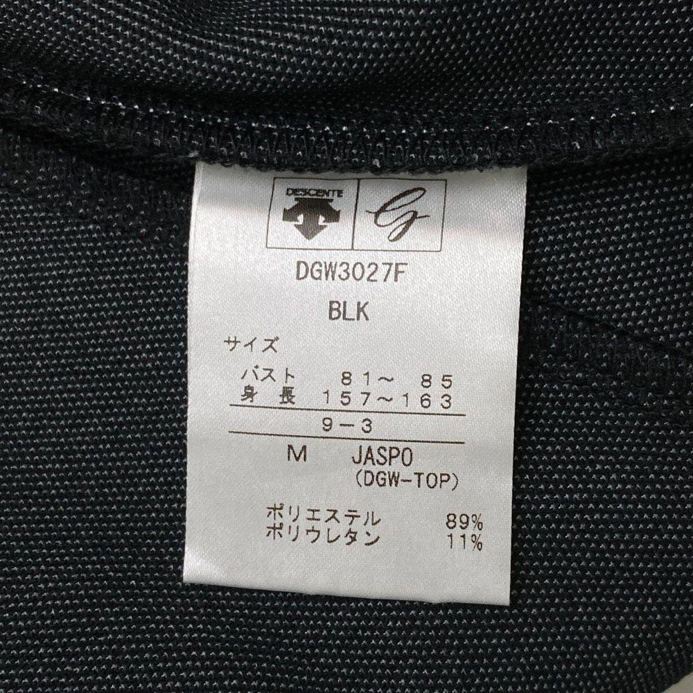  サイズ M GOLF デサントゴルフ ジップジャケット ブラック系 ゴルフウェア レディース ストスト ジャケット レディースウェア