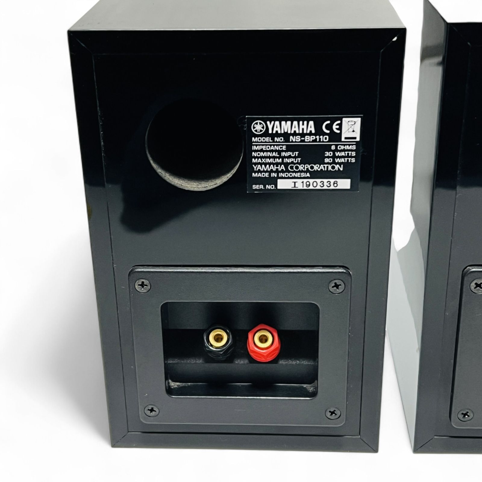  YAMAHA ヤマハ スピーカー NS BP 200 スピーカー スピーカー ウーファー