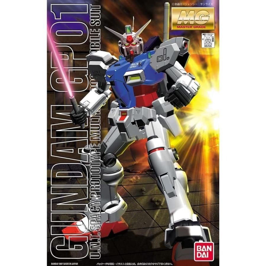 新品】 MG 機動戦士ガンダム0083 STARDUST MEMORY RX-78GP01 ガンダムGP01 1/100スケール 色分け