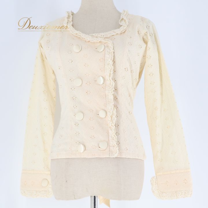 【フラメンコ衣装】アイボリー SONIA JOHNES ブラウス トップス 長袖 フラメンコ 衣装 ソニアジョーンズ SONIA JOHNES トップス ブラウス