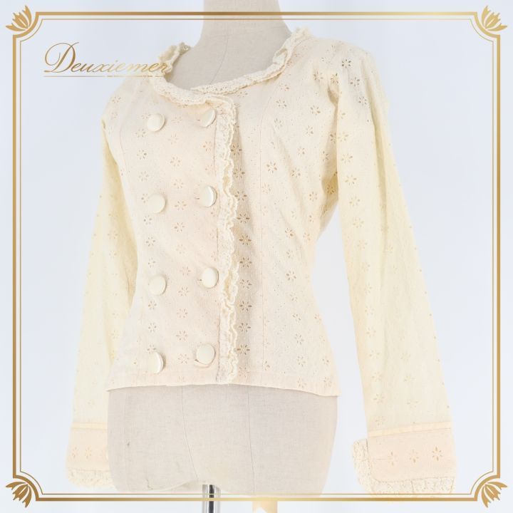 フラメンコ 衣装 ソニアジョーンズ SONIA JOHNES トップス ブラウス 長袖 レース フリル ボタン アイボリー かわいい ダンス パーティ 発表会 ホワイト系 アイボリー系 トップス ボタンブラウス レースデザイン エレガント おしゃれ