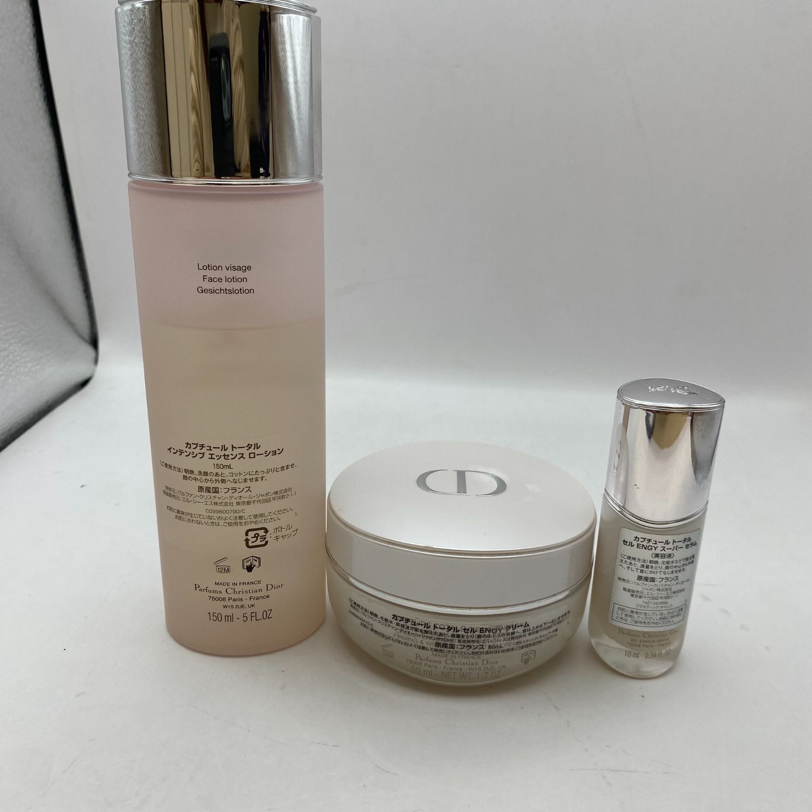 中古】コスメ まとめ売り Dior 等 全15点 - メルカリ