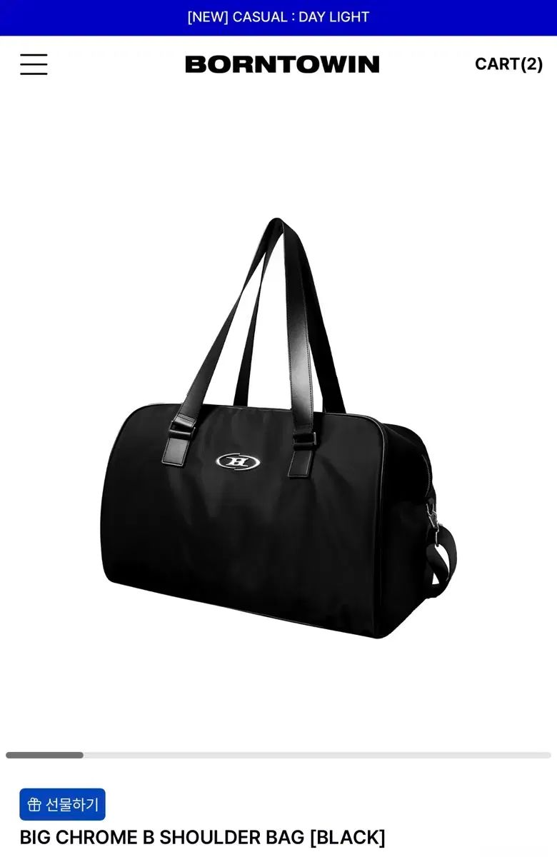 BORN TO WIN BIG クロム B ショルダーバッグ ブラック