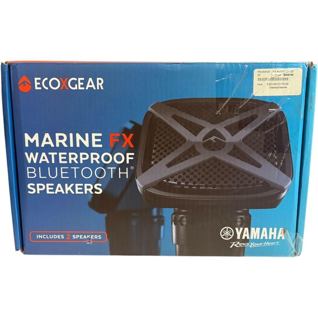 ☆新品未使用☆限定 ヤマハ YAMAHA 防水マリンスピーカー F3X-H81