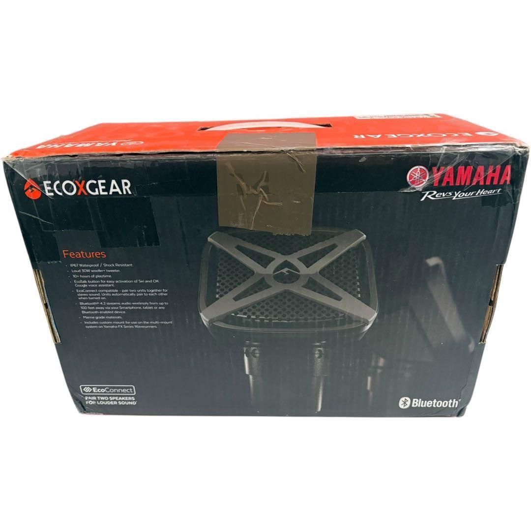 ☆新品未使用☆限定 ヤマハ YAMAHA 防水マリンスピーカー F3X-H81