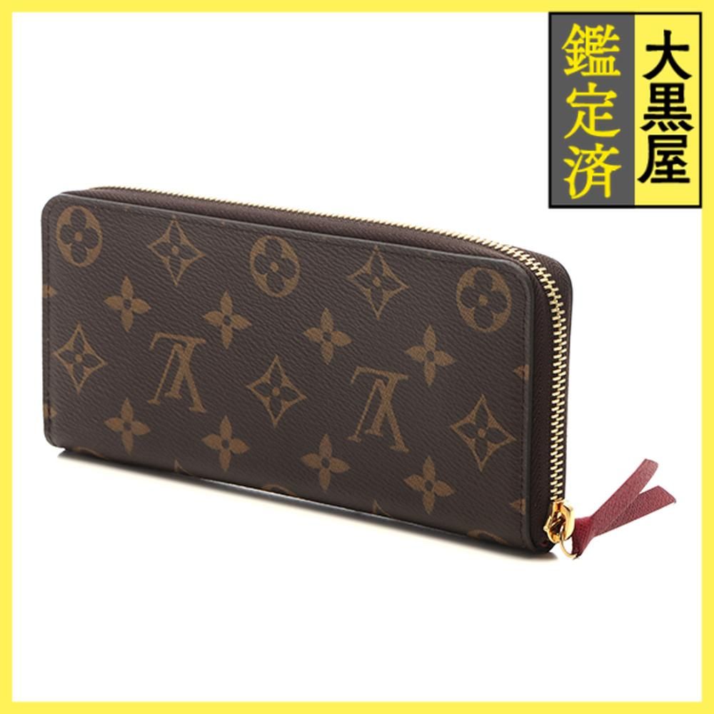 ポルトフォイユ クレマンス