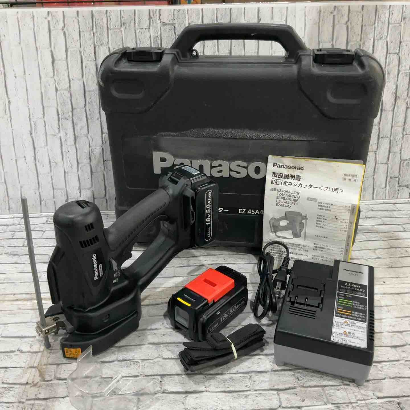 パナソニック Panasonic コードレス全ネジカッター EZ45A4LJ2G-B 川口店