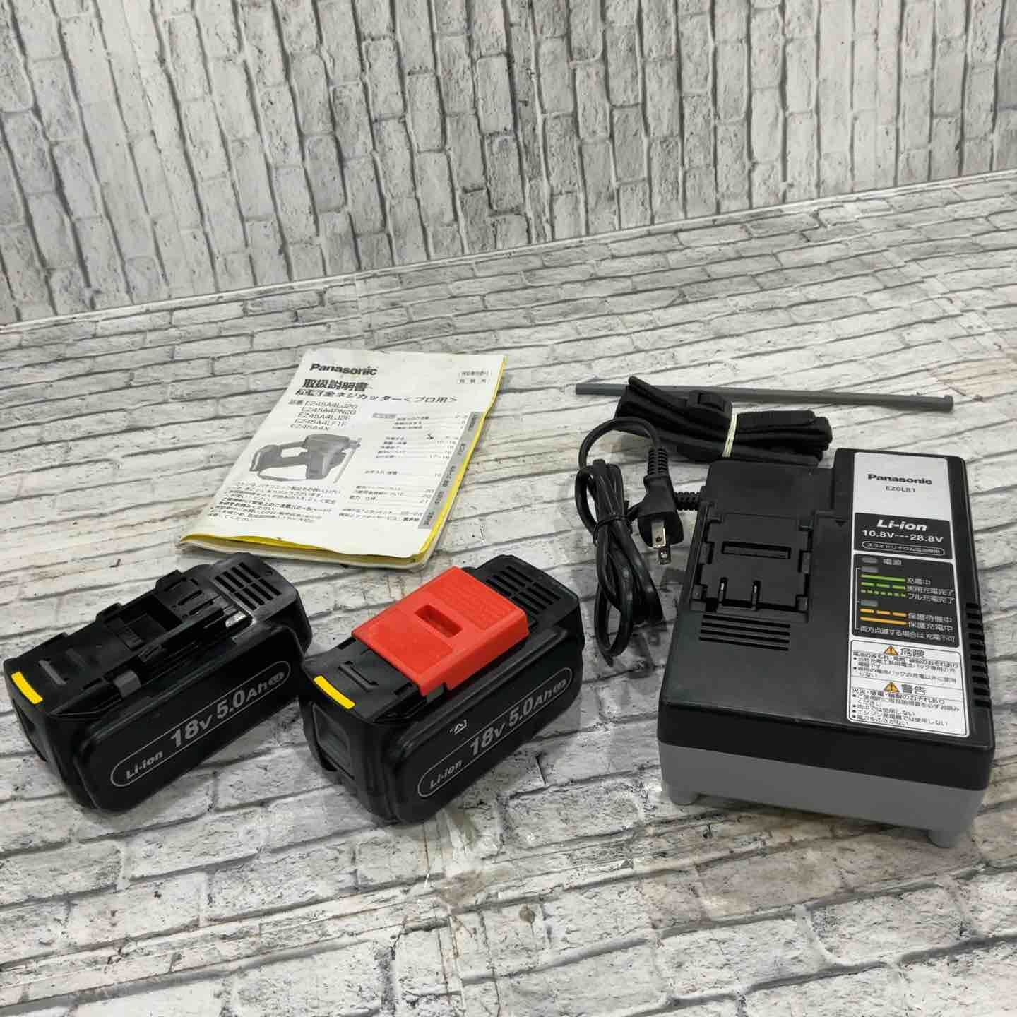  パナソニック Panasonic コードレス全ネジカッター -B その他 電動工具 エア工具